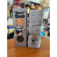 ราคา ผ้าขนหนู Beverly hills polo club แท้ 100% (24073929535)