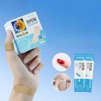 ราคา แผ่นปิดแผลดอกทานตะวันเล็กๆ แม่ แผ่นปิดแผลยืดหยุ่น แผ่นปิดแผลฉุกเฉิน แผ่นปิดแผล 100 ชิ้น (43554257370)