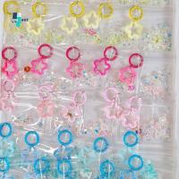 ราคา ควอนตัมสกี้ กระเป๋าเก็บตุ๊กตาการ์ตูน,ลูกปัดใสการ์ตูนเขย่ากระเป๋ากลิตเตอร์,กระเป๋าเป้สะพายหลังเครื่องประดับพร้อมพวงกุญแจกันน้ําดาวห้าแฉกตุ๊กตากระเป๋าพวงกุ (54052665040)