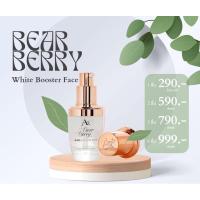 ราคา เซรั่มหน้าเด็ก ออร่า ริช (25463793716)