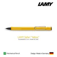 ราคา LAMY ดินสอกด สีเหลือง 0.5mm (3415207082)