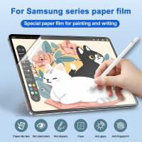 ราคา ฟิล์มกันรอยหน้าจอ for Samsung tab S7 S8 S9 S10 S6 lite S7 S8 S9 FE S10 Ultra A7 A8 A9 A9 A9 PLUS (41325706511)