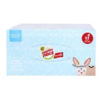 ราคา กระดาษเช็ดหน้า ตราบิ๊กซี แฮปปี้ ไพรซ์ จำนวนบรรจุ 105 แผ่น (22083024532)