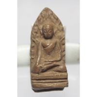 ราคา P954พระรอด เนื้อดิน ด้านหลังตอกโค๊ต สภาพสวยๆ ไม่ทราบที่ (25196656326)