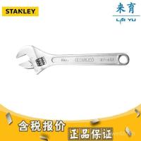 ราคา 87-430-1-23 ประแจ สแตนลีย์ ถึง 87-371-1-23 [กิจกรรมรวมภาษี] สําหรับ7ข (55401489498)