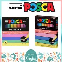 ราคา ปากกายูนิมาร์คเกอร์ UNI รุ่น POSCA Soft 3M 5M และ 1M แบบเซ็ต (24361965289)