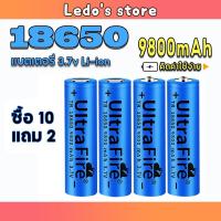 ราคา จัดส่งภายใน 24 ชั่วโมงแบตเตอรี่แบบชาร์จไฟได้ 18650 แบตเตอรี่ 18650 Li-ion แบตเตอรี่ 9800mah ไฟฉายแบตเตอรี่ (28256688294)