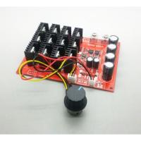 ราคา ดิมเมอร์ ควบคุมความเร็วมอเตอร์ดีซี DC10-50v 3000W 60A DC Motor Speed Control PWM HHO RC Controller (581428828)