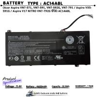ราคา (ส่งฟรี ประกัน 1 ปี ) แบตเตอรี่โน้ตบุ๊ค ของแท้ ACER AC14A8L (สำหรับ Aspire VN7-571 VN7-571G VN7-591 VN7-591G VN7-791G ) (44256011432)