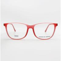 ราคา แว่นตา Porsche Design P8266 D (7161262683)