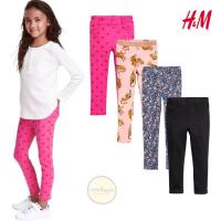 ราคา HM กางเกงจ็อกกิ้งเด็กผู้หญิง H&M (43355726940)