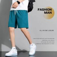 ราคา กางเกงขาสั้นสำหรับผู้ชายสไตล์เกาหลี กางเกงขาสั้นแฟชั่น กางเกงขาสั้นกีฬา 4 สี (23390621264)