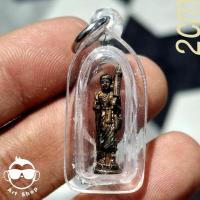 ราคา รูปหล่อ พระสิวลี (จิ๋ว) รุ่น พระเมตตา มหานิยม โชคลาภ เนื้อโลหะ (15946564935)