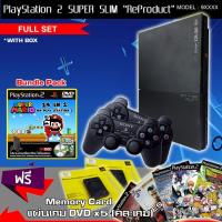 ราคา Ps2 ReProduct Sony Playstation 2 PS2 Slim 90006 Full Set (MARIO PLUS) (235881838)