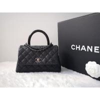 ราคา Chanel Coco 9.5 Black Caviar lizard (1837739860)
