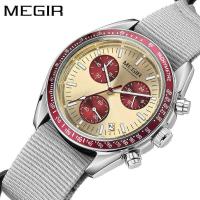 ราคา MEGIR MEGIR 2025 นาฬิกาผู้ชายสไตล์ใหม่ Multi-Function Chronograph Canvas 2247 (48001032508)