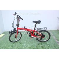 ราคา จักรยานพับได้ญี่ปุ่น - ล้อ 20 นิ้ว - มีเกียร์ - อลูมิเนียม - Ferrari - สีแดง [จักรยานมือสอง] (20341613535)