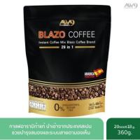 ราคา พร้อมส่งกาแฟเบนโซ่Blazo Coffee Instant Coffee Mix Brand 29 IN 1 (26421166434)
