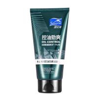 ราคา Snow Perfect Mens Glacier Oil Control Refreshing Cleanser Oil Control Cleansing Mens Facial Cleanser 1103 (49700742453)