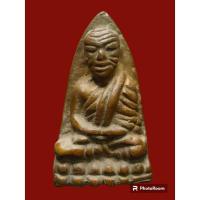 ราคา เตารีดเล็กหลวงปู่ทวดพิมพ์อาปาเช่สภาพผิวยิ่งเก่าเก็บ (22442559117)