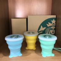 ราคา Starbucks แก้วซิลิโคนพับได้ Bearista Foldable Cup 8 oz. (3741560148)