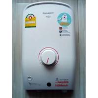 ราคา เครื่องทำน้ำอุ่น SHARP รุ่น WH-B55 3,500 วัตต์ (20187068220)