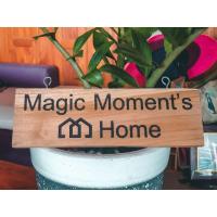 ราคา ป้ายบ้านเลขที่ ไม้ แขวนไม้ แกะสลักชื่อตามชอบ (8951913565)