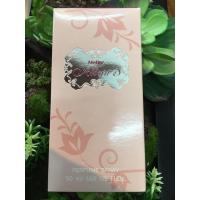 ราคา ⚡️ลดราคา⚡️ MISTINE ALICIA PERFUME SPRAY 50 ml. - น้ำหอม มิสทิน อลิเซีย เพอร์ฟูม สเปรย์ 50 มล. (7541053047)