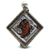 ราคา เพชรพญาธรเสพนาง อ.ขวัญชัย อินแพทย์ เมตตา มหาเสน่ห์ (16692138403)