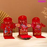 ราคา POSSNEY 3D Creative Red Envelopes, Blessing Words Red Lucky Bag 3D Money Pocket, 3D Movable Paper HongBao Spring Festival New Year Money Bag Kids Party Gifts (54402426107)