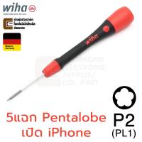 ราคา Wiha PicoFinish ไขควงหัว Pentalobe 5 แฉก ขนาด 0.8mm PL1 P2 เปิด iPhone รุ่น 266P 1PLx40 5แฉก เปิดไอโฟน ไขควงเปิดไอโฟน (26776621169)