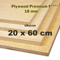 ราคา ไม้อัด 18 มม. 20 x 60 ซม. คุณภาพระดับพรีเมียม (45001577750)