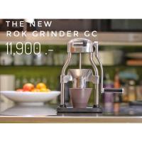 ราคา ลดราคา!! เครื่องบดกาแฟ Rok Coffee Grinder GC (2316786838)