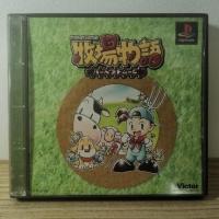 ราคา แผ่นเกมส์​แท้​ PS1~HARVEST​ MOON​ (JP)​ (3243914168)