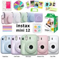 ราคา Fujifilm Instax Mini 12 กล้อง + 20 แผ่น Instax Mini Film + อัลบั้ม + กระเป๋า + 10 In 1 ชุดสําหรับสาวของขวัญปีใหม่ (43023959974)