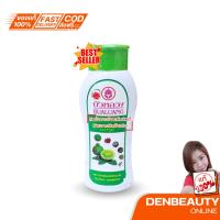 ราคา BUALUANG บัวหลวง SHAMPOO แชมพูบัวหลวงสมุนไพรมะกรูด 400 มล. (7201650747)