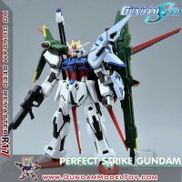 ราคา BANDAI HG PERFECT STRIKE GUNDAM โมเดล กันดั้ม กันพลา PS TOYLAND HGSEED (23688406031)