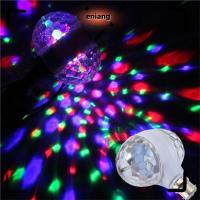 ราคา ENIANG หลอดไฟเวที DJ KTV Magic 6W LED โคมไฟดิสโก้ร้อน (44425388069)