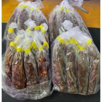 ราคา มะขามเปียก*คาดเหลือง* เนื้อก้าน ไม่มีเม็ด น้ำหนัก 1 กิโลกรัม (12ก้อน) (29141697400)