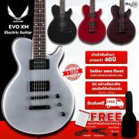 ราคา กีต้าร์ไฟฟ้า Dean EVO XM สินค้าราคาพิเศษ การันตีคุณภาพ ตัวแทนจำหน่ายโดยตรง (26359423696)