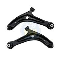 ราคา ปีกนกล่าง+ลูกหมาก MAZDA 2 , FORD FIESTA (17042409246)