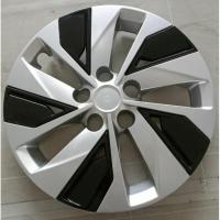 ราคา เหมาะสําหรับ 53 ซม.Nissan Teanaฝาครอบล้อสไตล์ใหม่Nissan Teanaฝาครอบล้อฝาครอบยางล้อแพ็ค (57301687992)