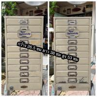 ราคา ไม่มีกุญแจ ตู้เหล็ก 10 ลิ้นชัก ตู้ลิ้นชักเหล็ก ยี่ห้อ LUCKY ไม่ผุ สำหรับใส่เอกสารขนาด A4 ตู้เก็บเครื่องมือช่างอื่นๆ (44321386837)