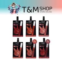 ราคา ลิปนามิของแท้รับตรงจากบริษัท (43655432180)