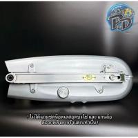 ราคา สวิงอาร์มดำคลองเตย DKT สวิงอาร์มติดบังโซ่เดิมได้ (ความยาวเดิม ไม่ยืด) (27215525947)