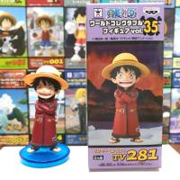 ราคา โมเดล ฟิกเกอร์ วันพีช One Piece งาน WCF แท้ มือสอง - TV281 Monkey D Luffy มังกี้ ดี ลูฟี่ (3242964633)
