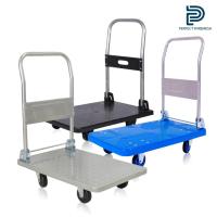 ราคา รถเข็นพับได้อเนกประสงค์ 4 ล้อ มี 2 รุ่น รับน้ำหนัก 100KG-150KG สะดวก ใช้งานง่าย แข็งแรงทนทาน (25907637992)