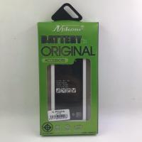 ราคา แบตเตอรี่ มอก Samsung Galaxy A710 / A7 2016 / J7 Prime / G610F (1250248764)