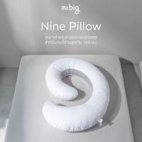 ราคา mr.big Nine Pillow หมอน Ergonomic หมอนสำหรับคนชอบนอนตะแคง (5417835363)