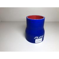 ราคา ท่อยางอินเตอร์ ขนาดเข้า 2.0 นิ้ว ขยาย 2.5 นิ้ว หนา 5 ชั้น รับบูส 60 Psi (9328635458)